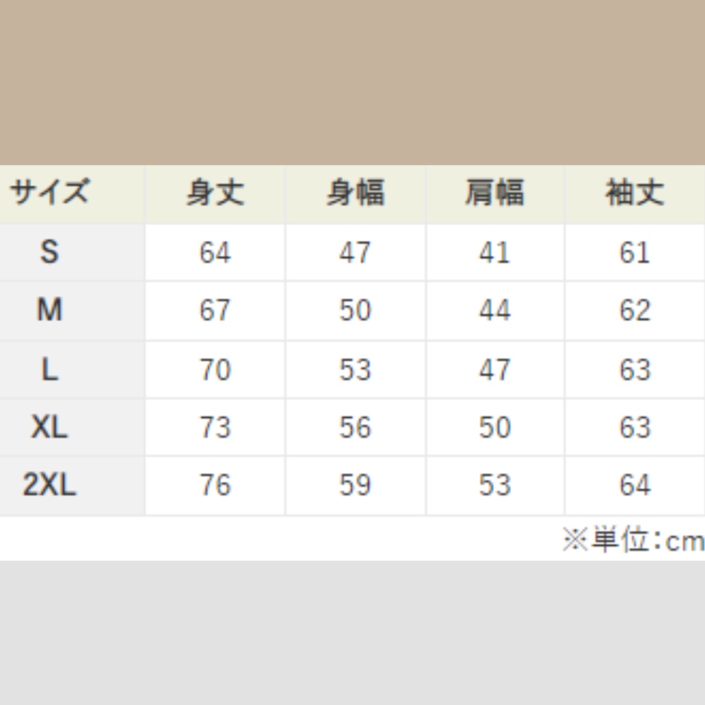 8.4oz フーデッドライトパーカー箔プリントブラック×シルバー