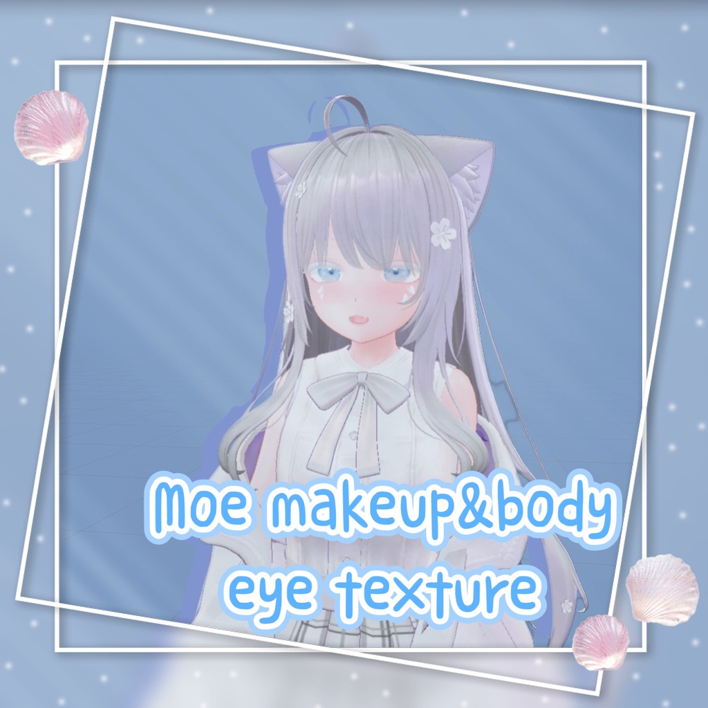 ♥Moe Butterfly makeup&body&eye texture♥