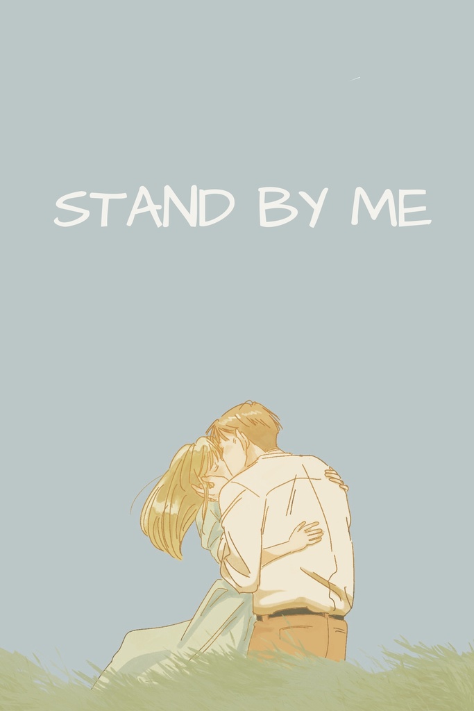 Stand by Me