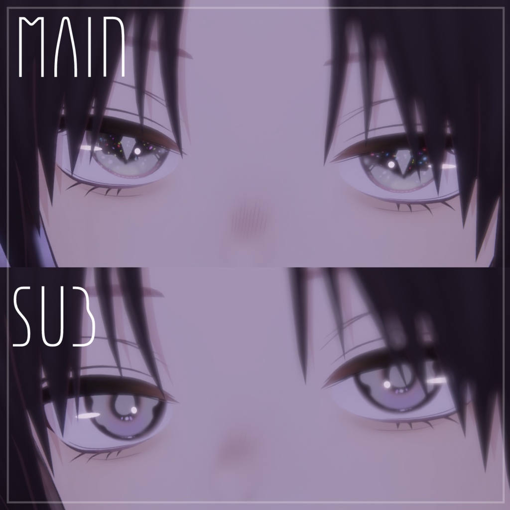 【無料版あり】01【ニューマ/Nyuma】 colorful+ennuy Eye Texture