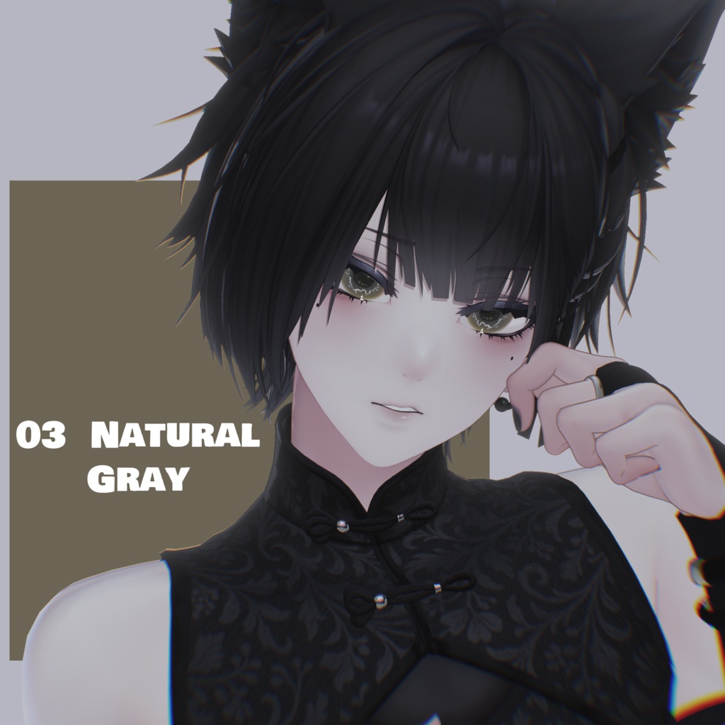 【無料版あり】02【Nyuma/Hanka】Nuance/Gaze Eye Texture