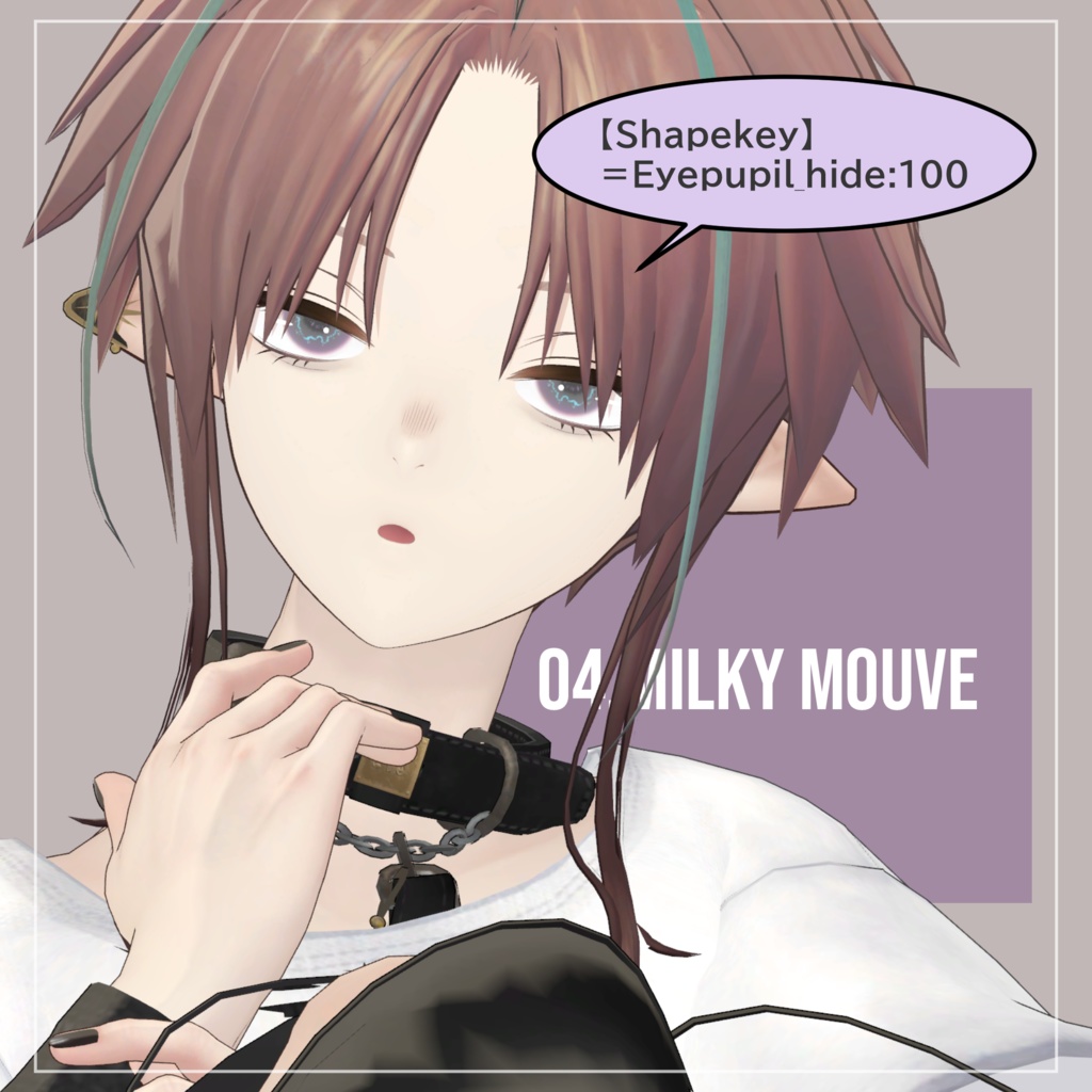 【無料版あり】02【Nyuma/Hanka】Nuance/Gaze Eye Texture