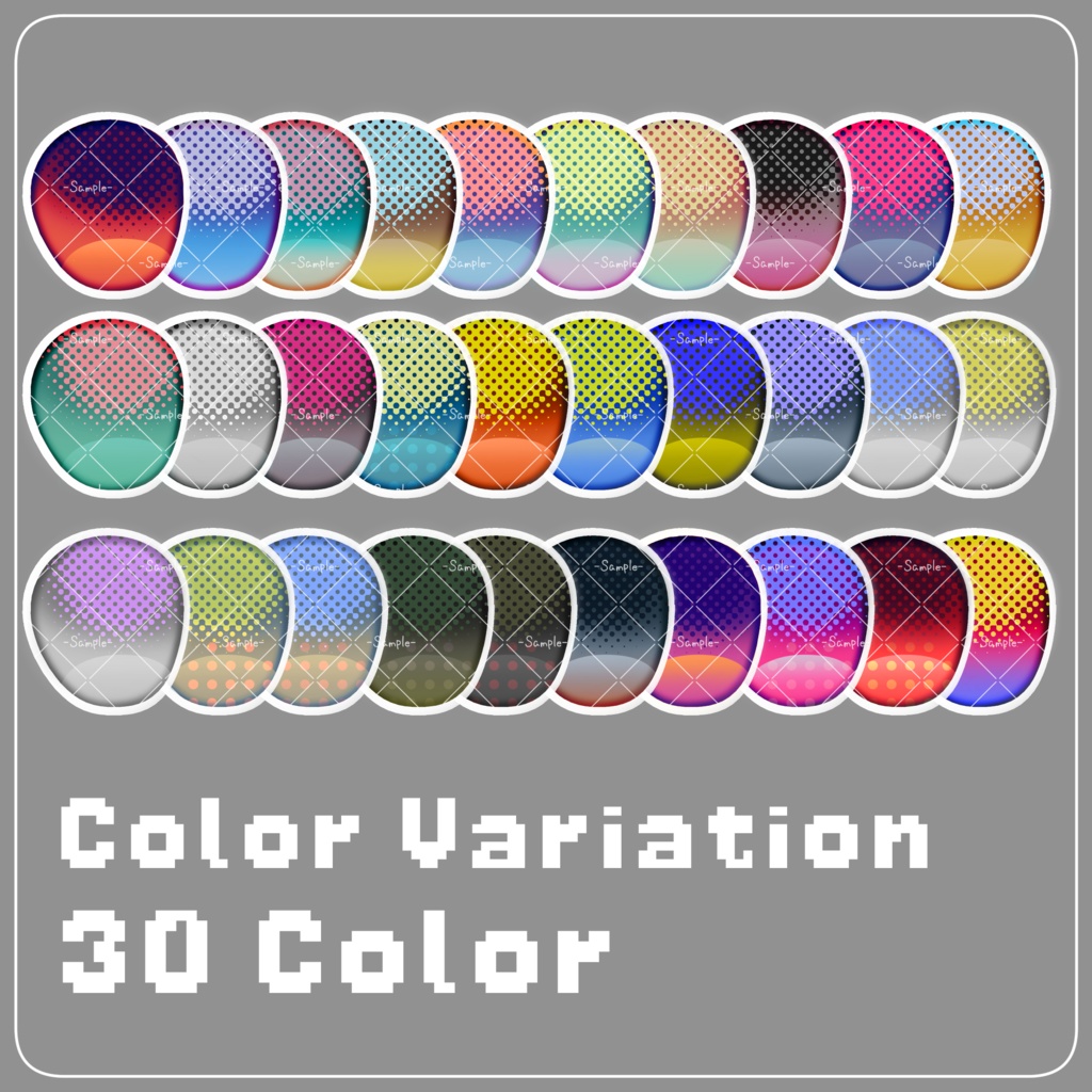 04 Eye Texture ▼CYBER BOOST▲ 【雫峰】