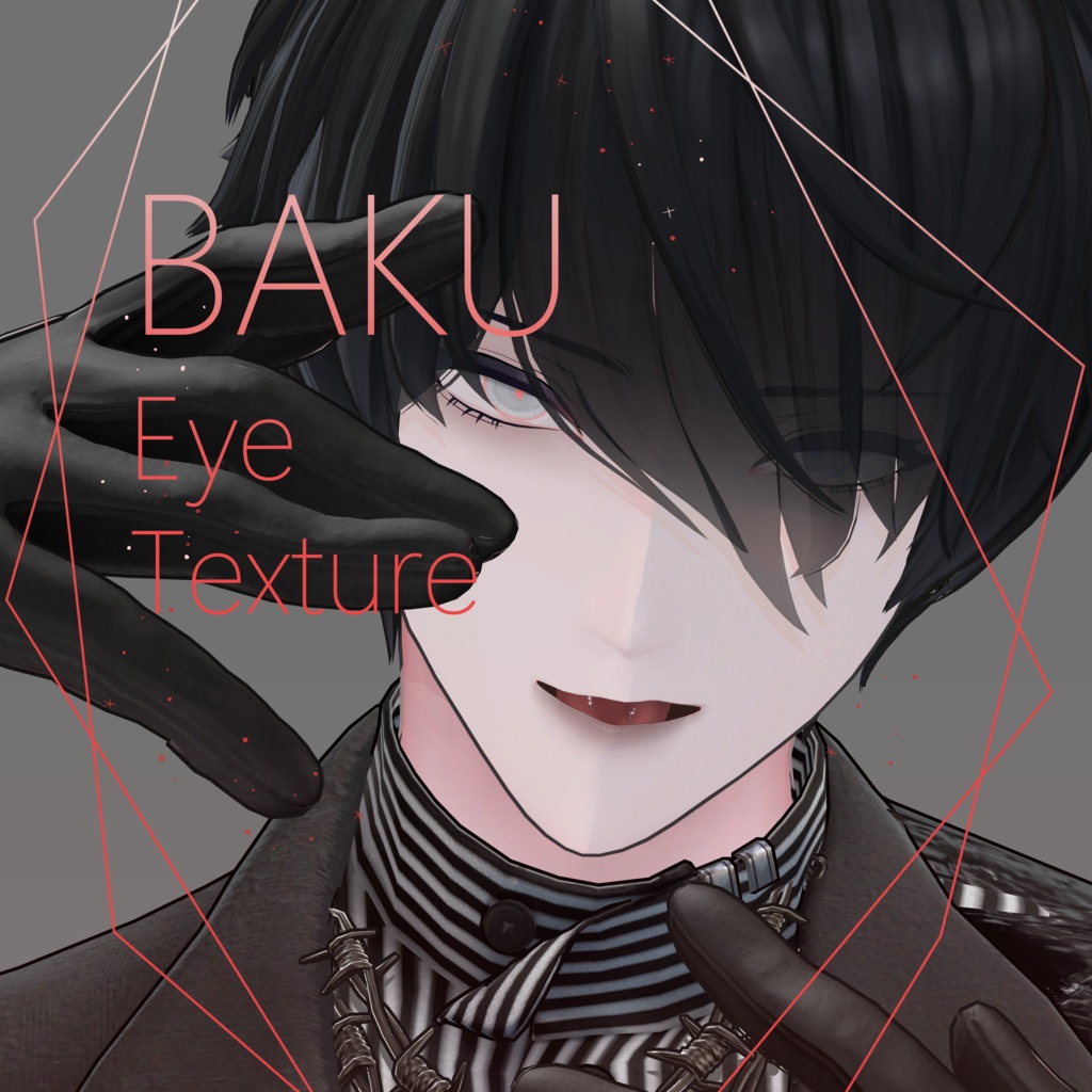 06 Vieux Eye Texture 【Baku/Hanka】