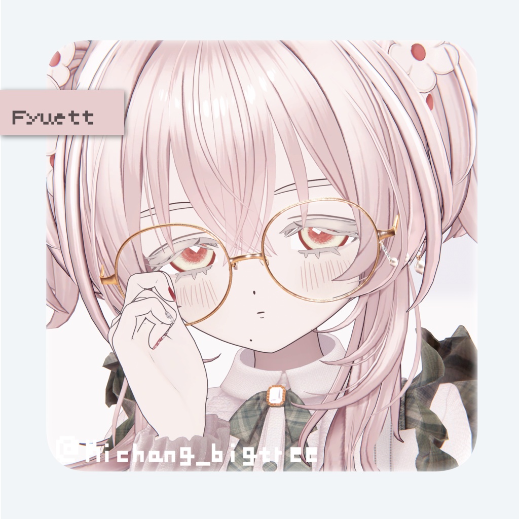 【9 Avaters】Autumn Fruits Eyes Texture