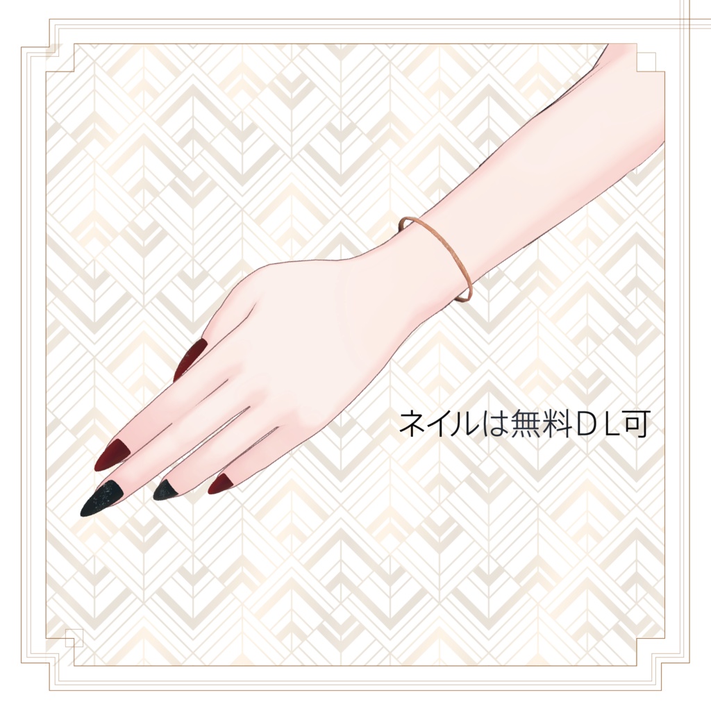 トラスちゃん対応「GARDEN DRESS」