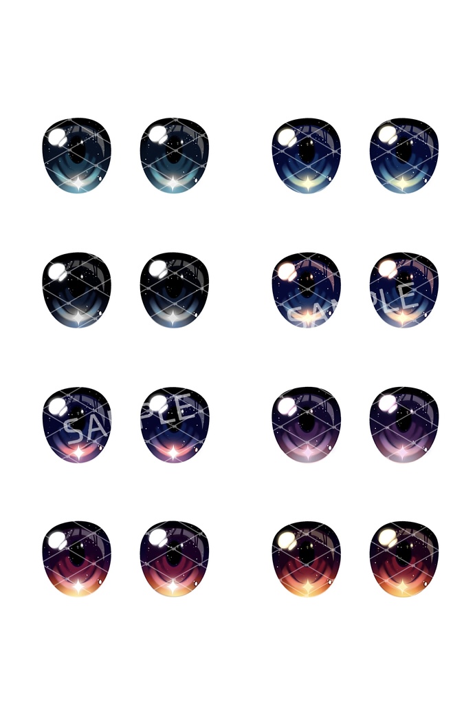 ドールアイ用 虹彩データ 【黎明】6種セット(PDF形式)