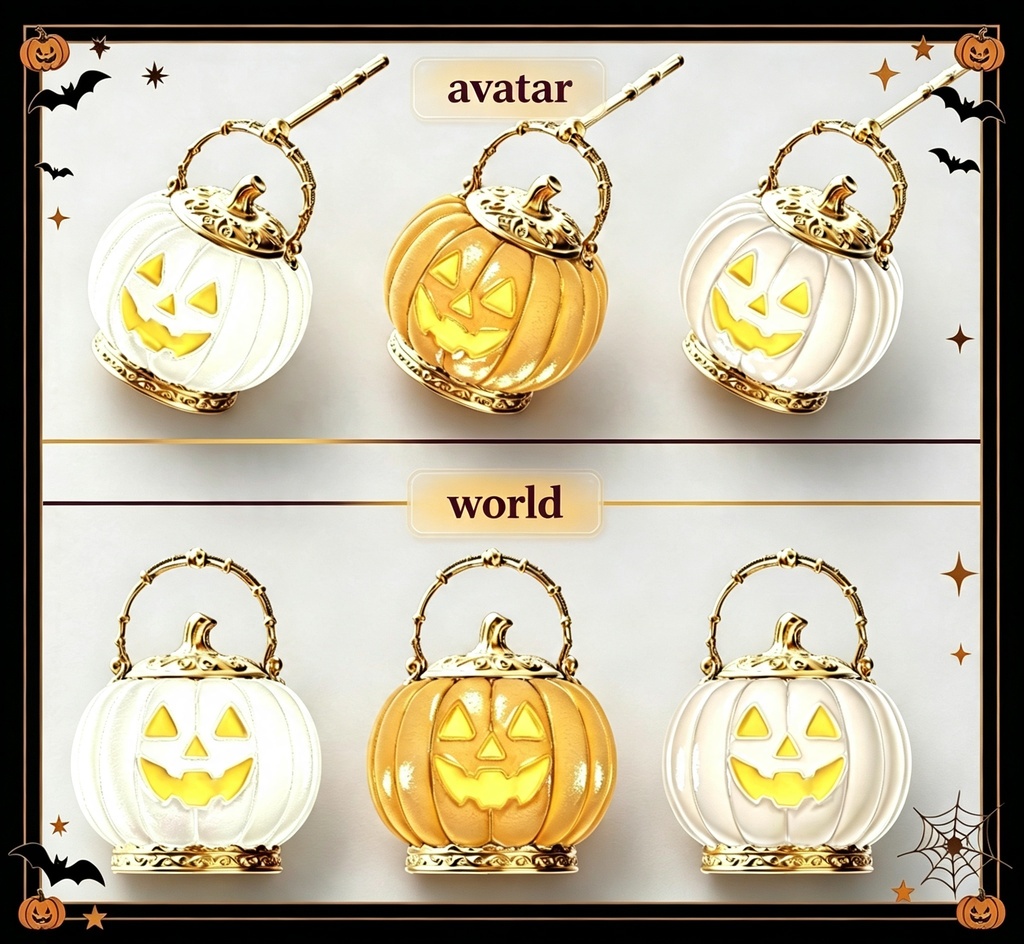 【VRChat】ハロウィンかぼちゃランタン(発光ライト付き・手持ち) Halloween Jack-O'-Lantern【18 avatars/MA対応/アバター&ワールド両対応】