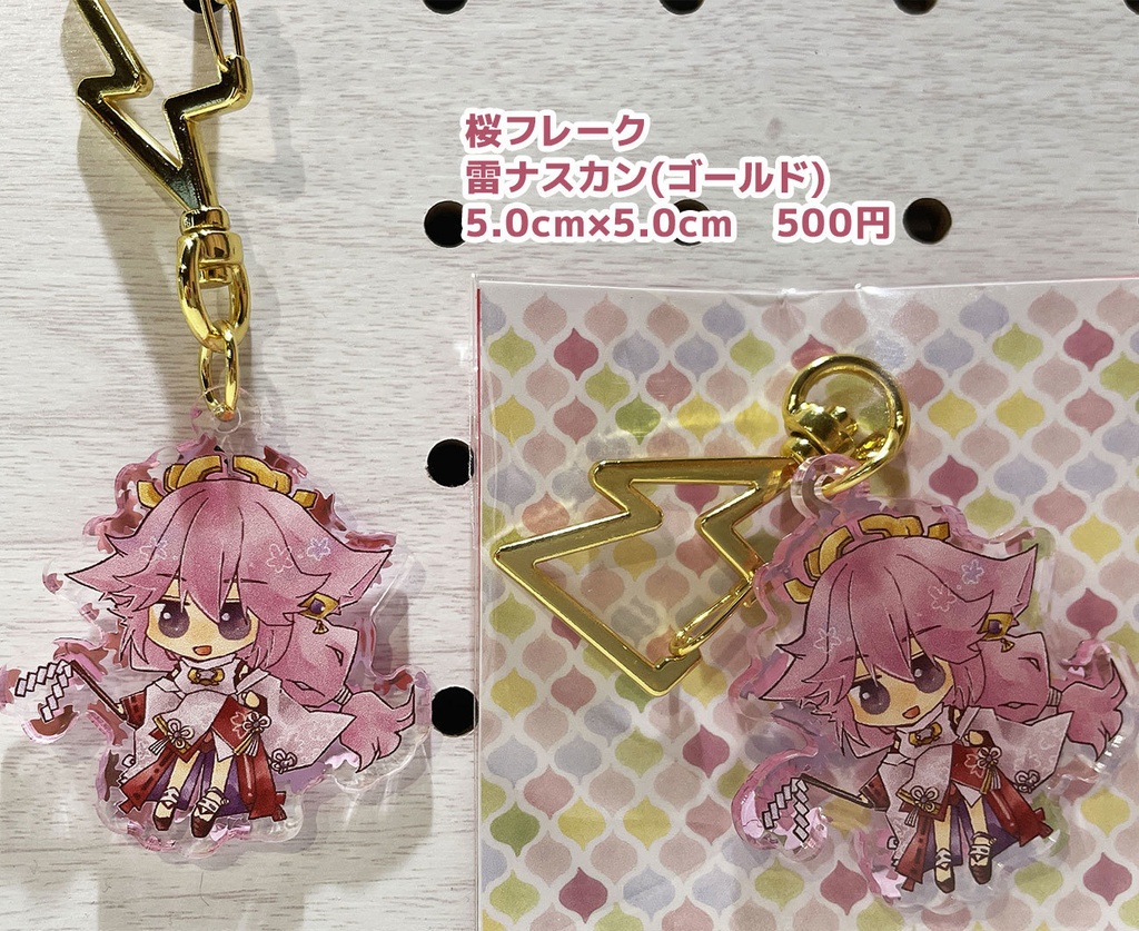 八重神子アクキー