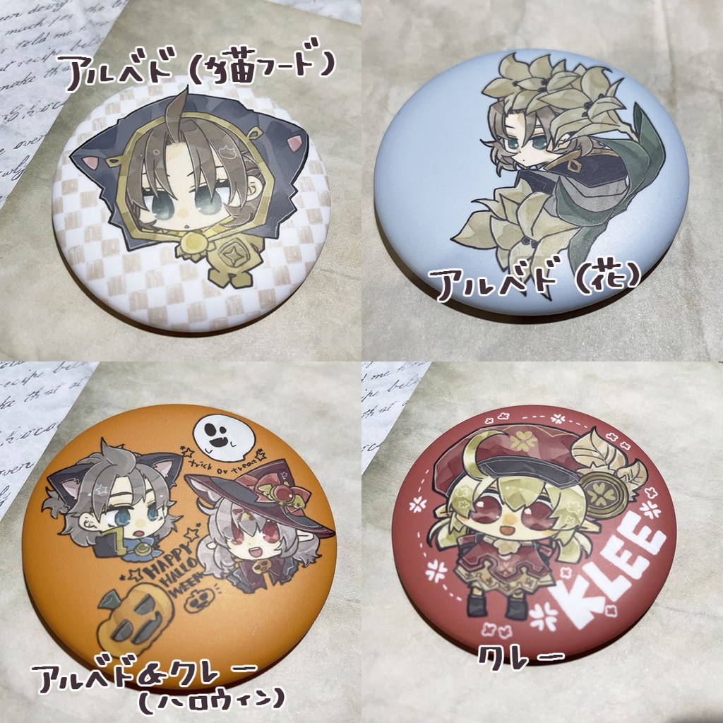 ◎原神◎缶バッジ◎