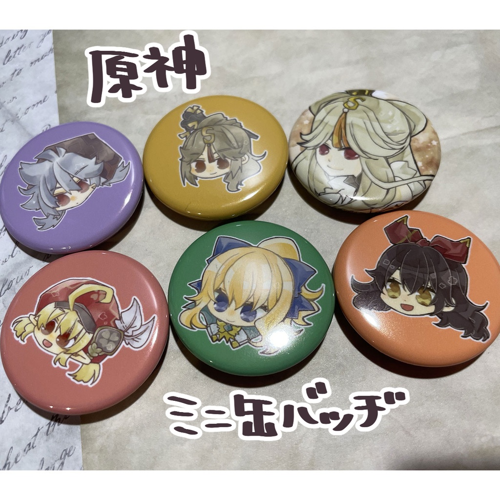 ◎原神◎ミニ缶バッジ◎