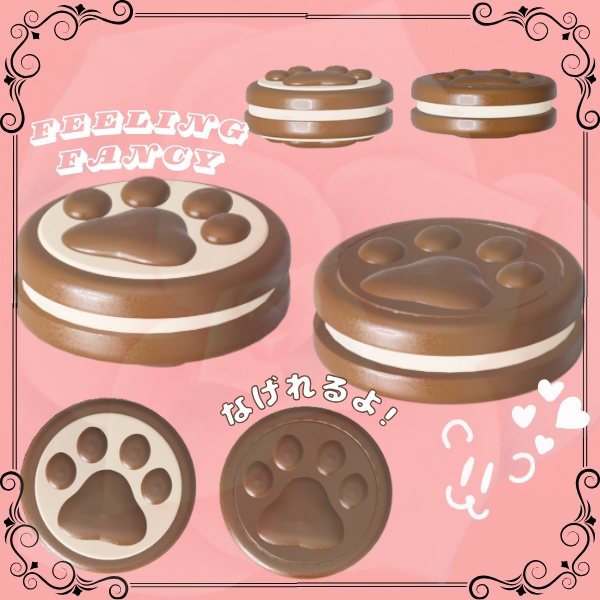 【VRC向け家具】無料にゃんこオレオ風クッキーセット