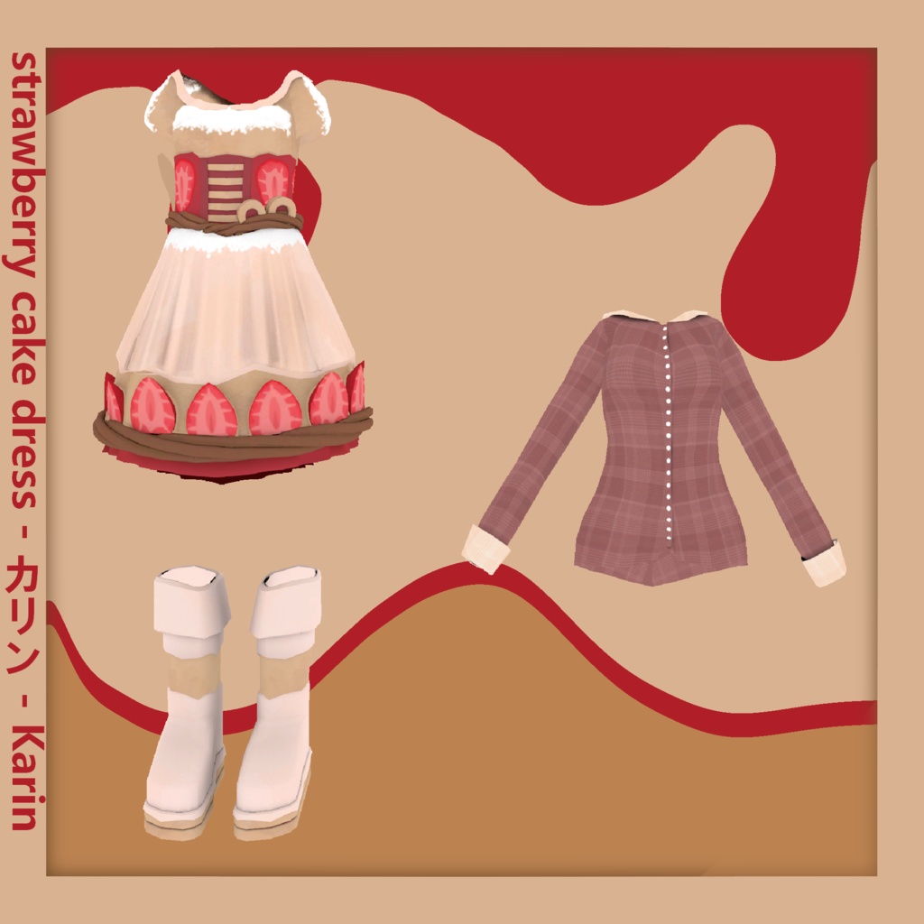 strawberry cake dress - Karin -カリン