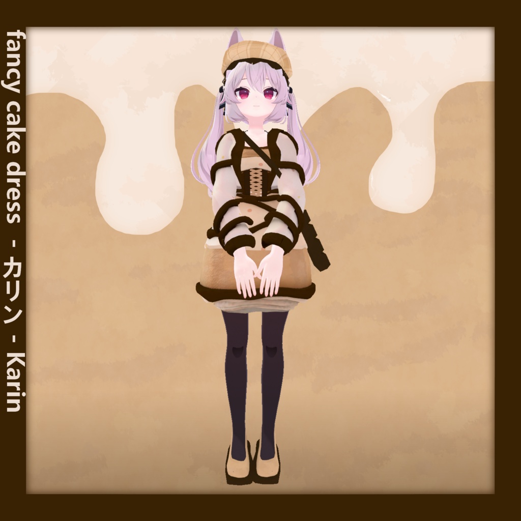 fancy cupcake dress - Karin『カリン』