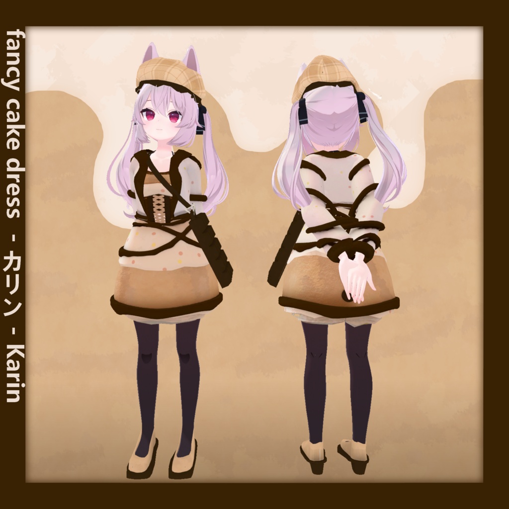 fancy cupcake dress - Karin『カリン』