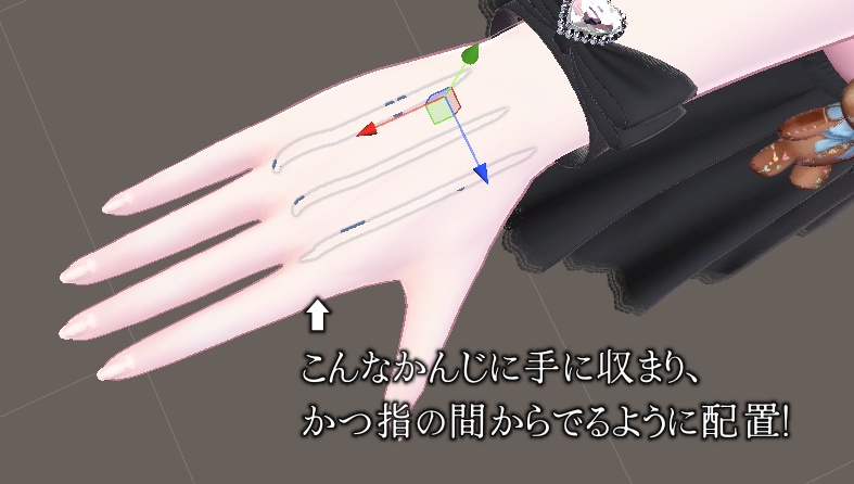 クリスタルクロー【VRChat想定】