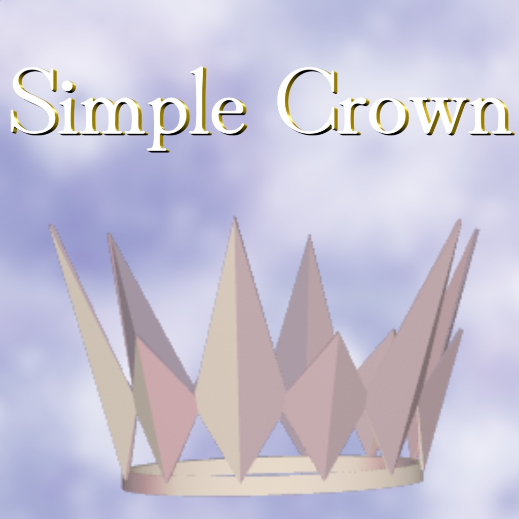 Simple Crown【VRChat想定】