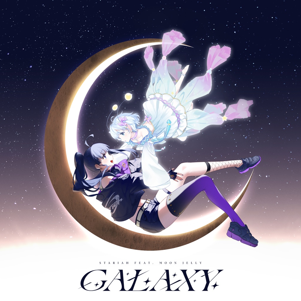Galaxy (feat. Moon Jelly)