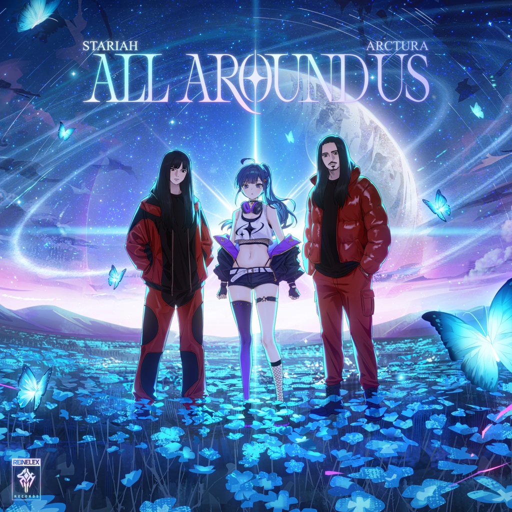All Around Us