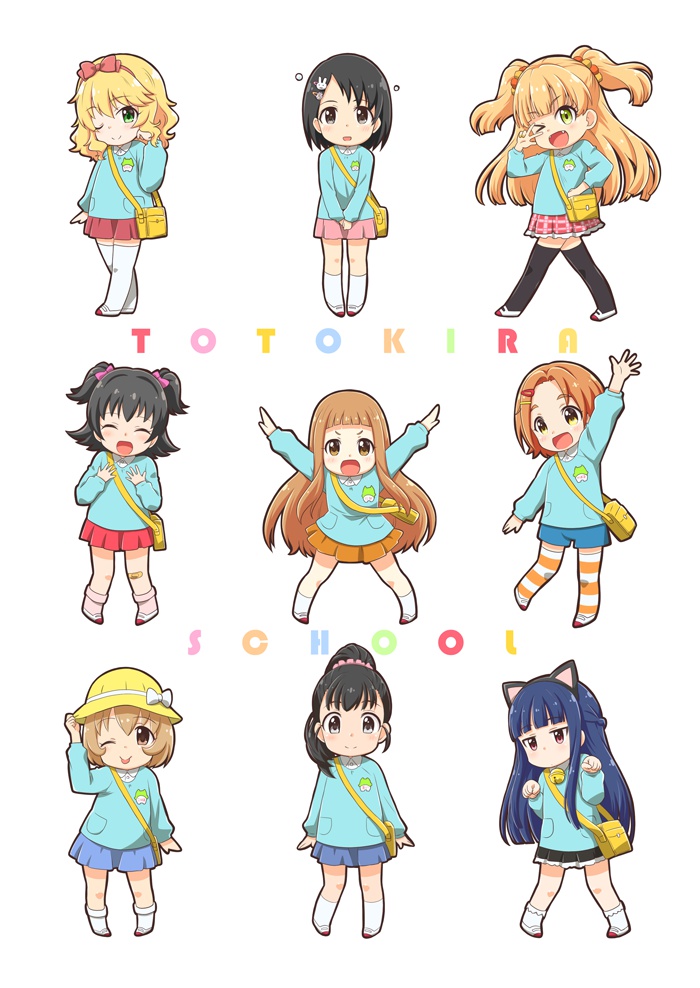 TOTOKIRA SCHOOL