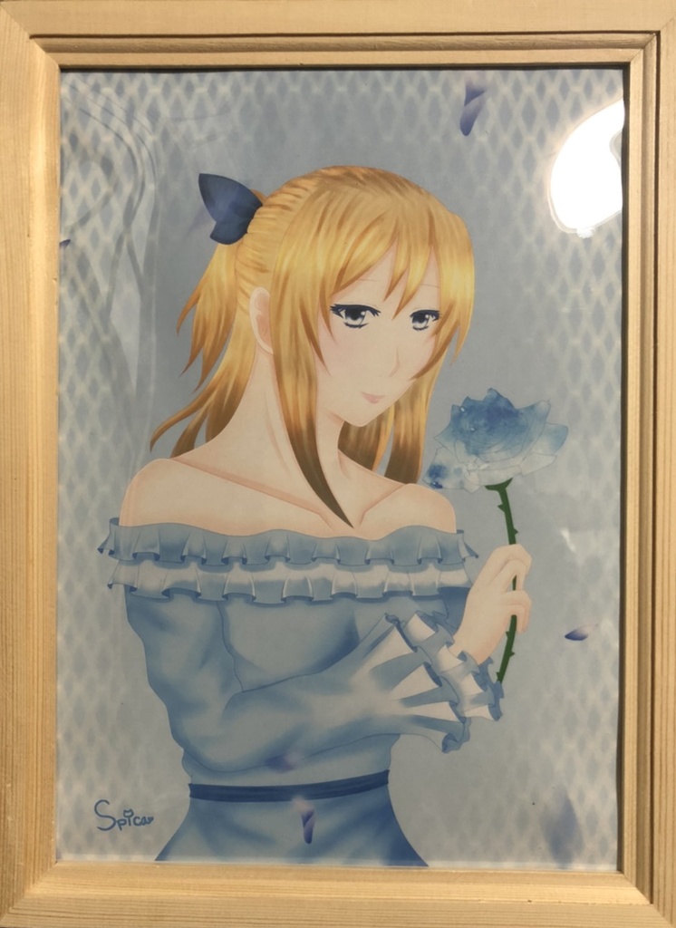  Blue Rose（Spica）