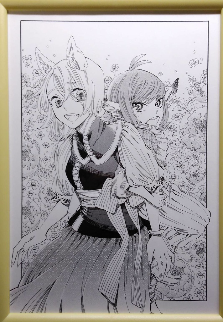 もふもふ（深山 朱）