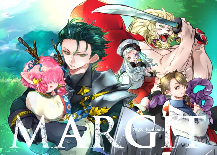 MARGIT①