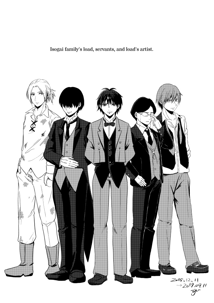 ハローグッバイハロー