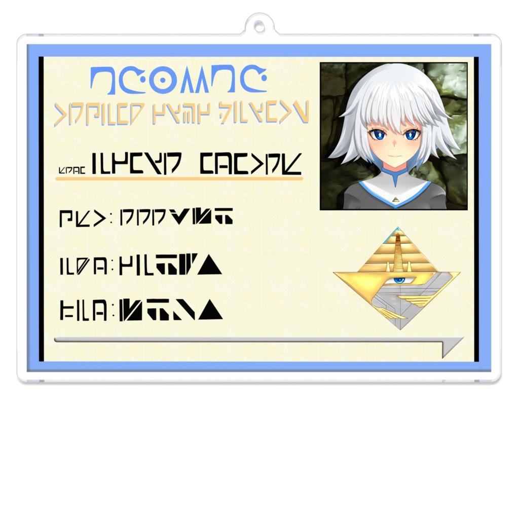 アクリルキーホルダーNo.19RHA創作身分証