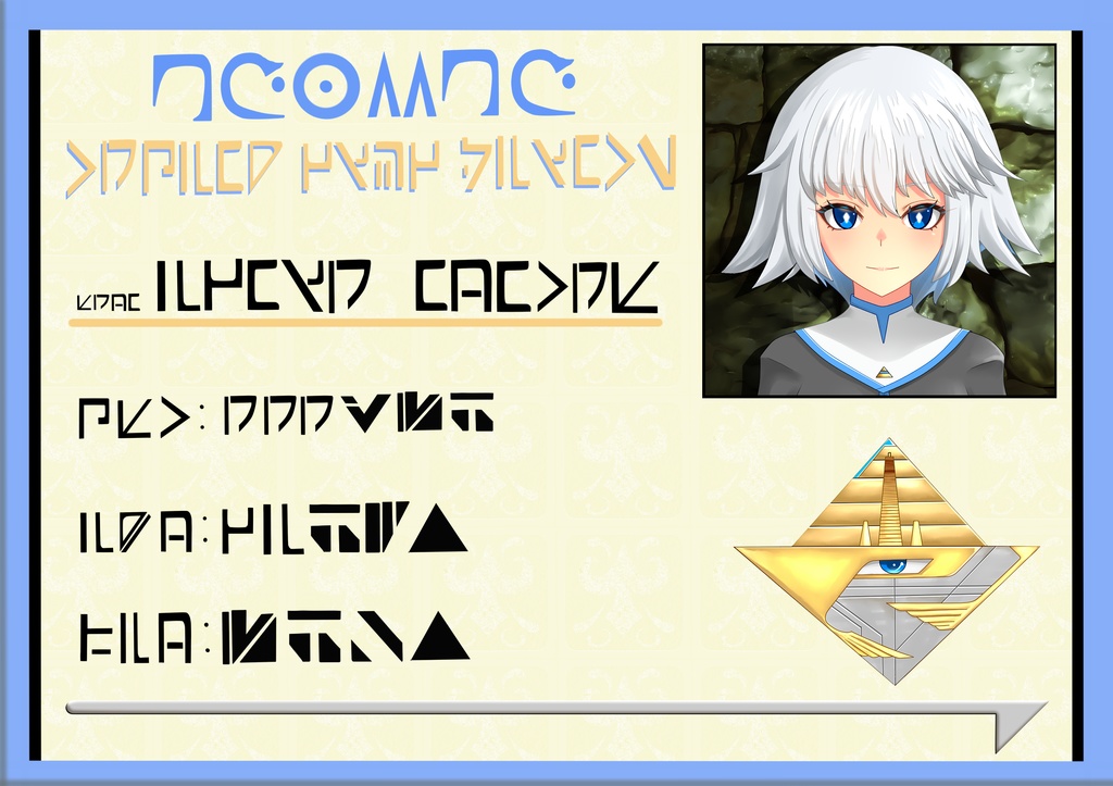 アクリルキーホルダーNo.19RHA創作身分証