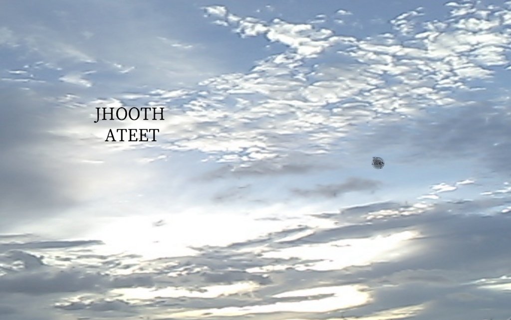 JHOOTH ATEET