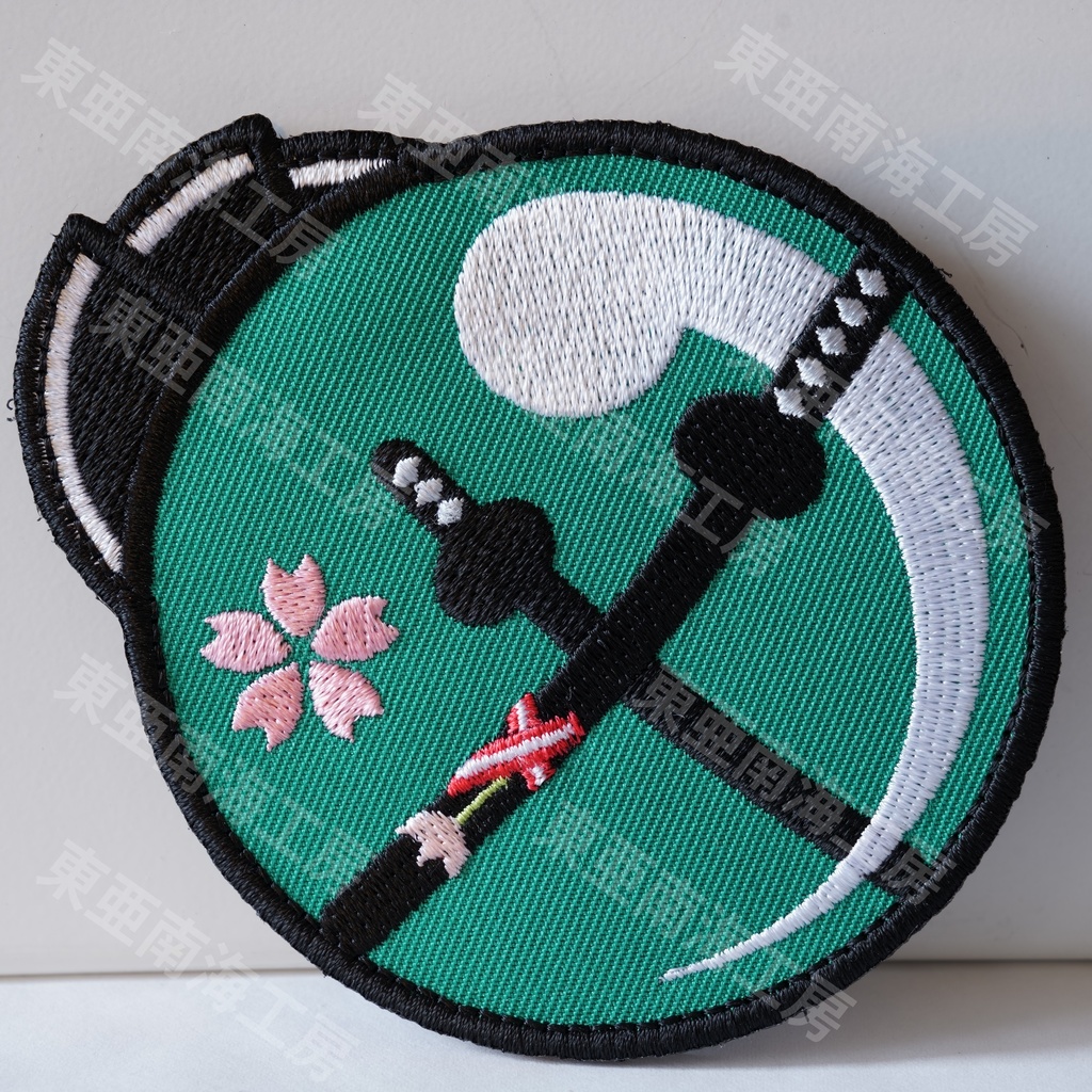【東方Project 刺繍ワッペン06】魂魄妖夢 (ベルクロ仕様)