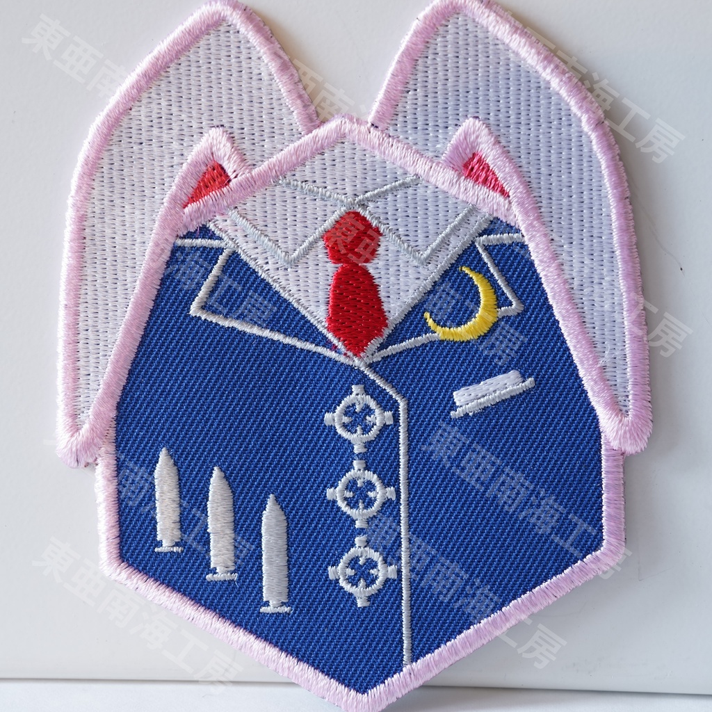 【東方Project 刺繍ワッペン15】鈴仙・優曇華院・因幡 (アイロン糊仕様)