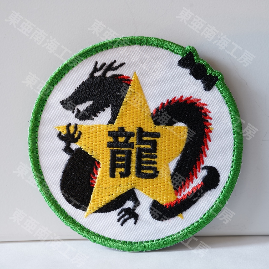 【東方Project 刺繍ワッペン12】紅美鈴 (ベルクロ仕様)
