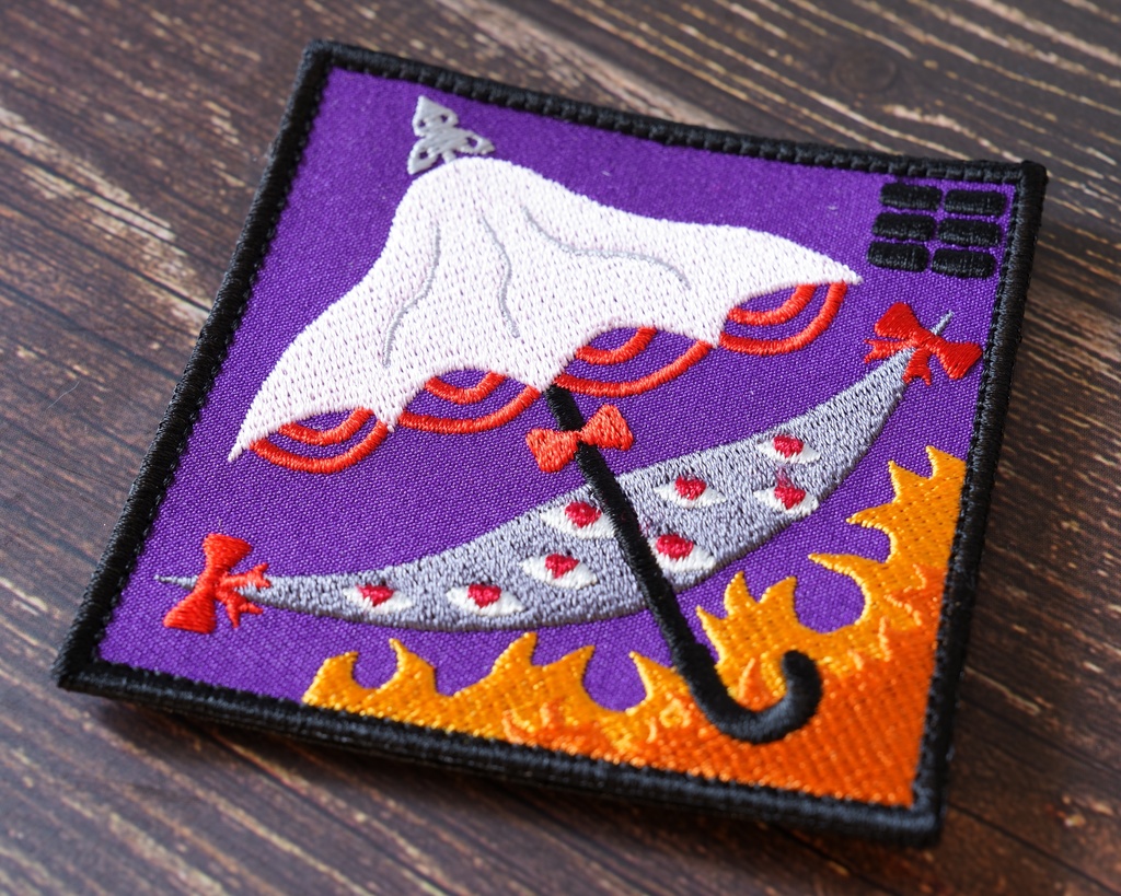 【東方Project 刺繍ワッペン21】八雲紫 (ベルクロ仕様)