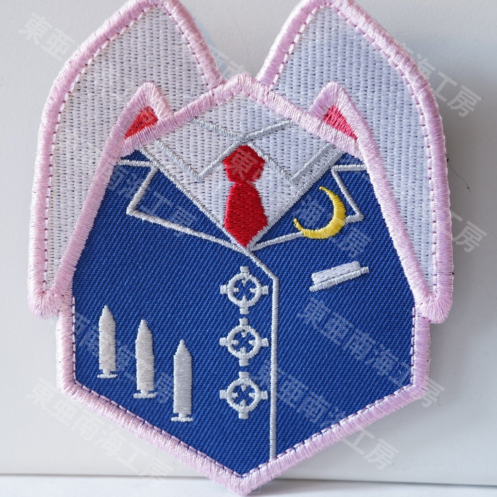 【東方Project 刺繍ワッペン15】鈴仙・優曇華院・因幡 (ベルクロ仕様)