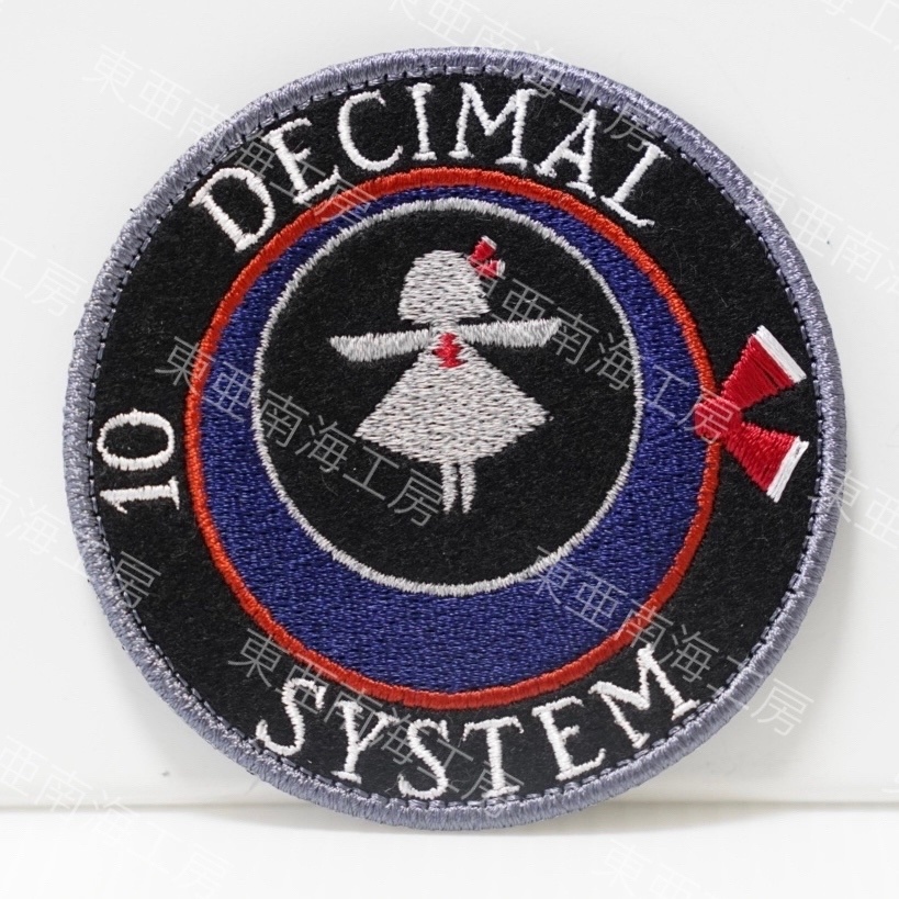 【東方Project 刺繍ワッペン03】ルーミア (ベルクロ仕様)