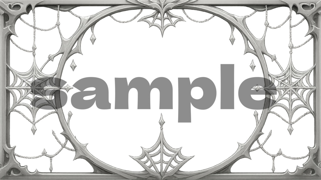 【フレーム素材】ゴシック調蜘蛛の巣フレームセット【全4種】