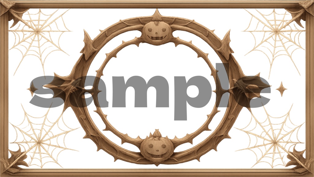 【フレーム素材】ゴシック調かぼちゃと蜘蛛の巣フレームセット【全4種】