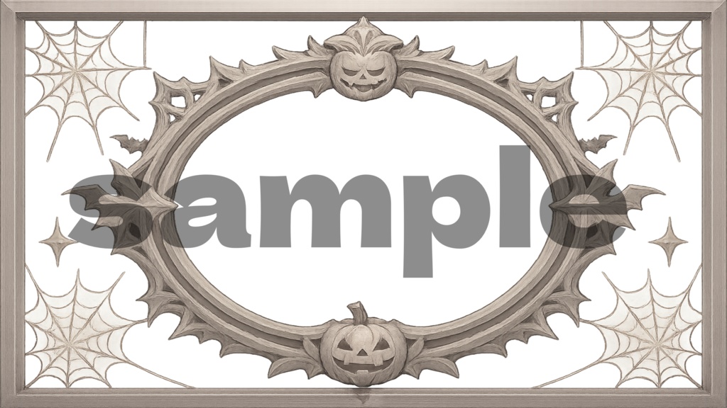 【フレーム素材】ゴシック調かぼちゃと蜘蛛の巣フレームセット【全4種】