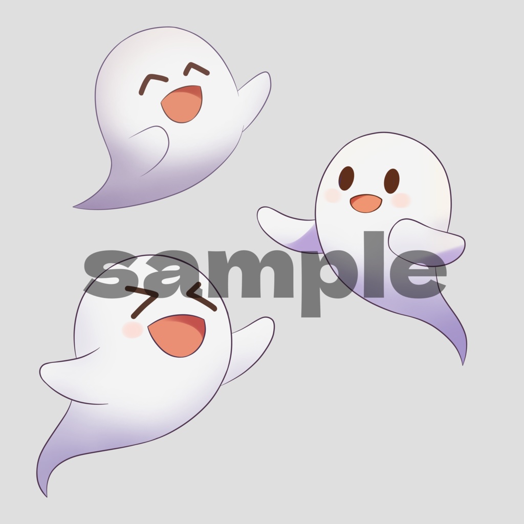 【イラスト素材】かわいいオバケセット【全8種】