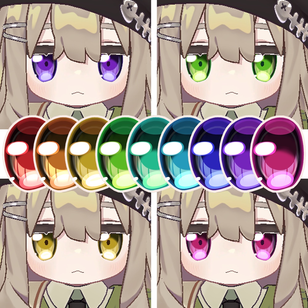 キプフェルのちゅるんちゅるん!アイテクスチャ