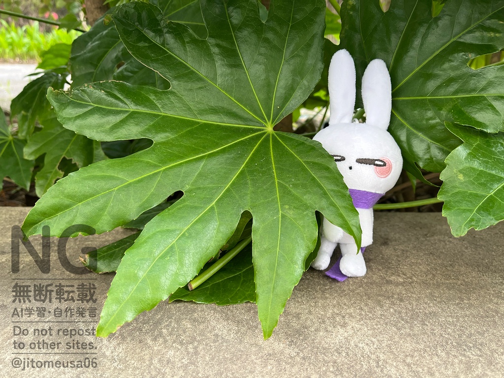 ジトちゃん&にぱちゃんぬいぐるみ