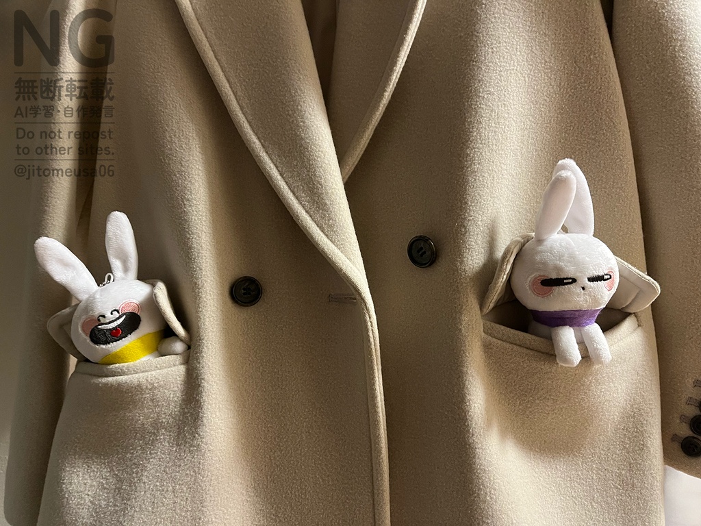 ジトちゃん&にぱちゃんぬいぐるみ