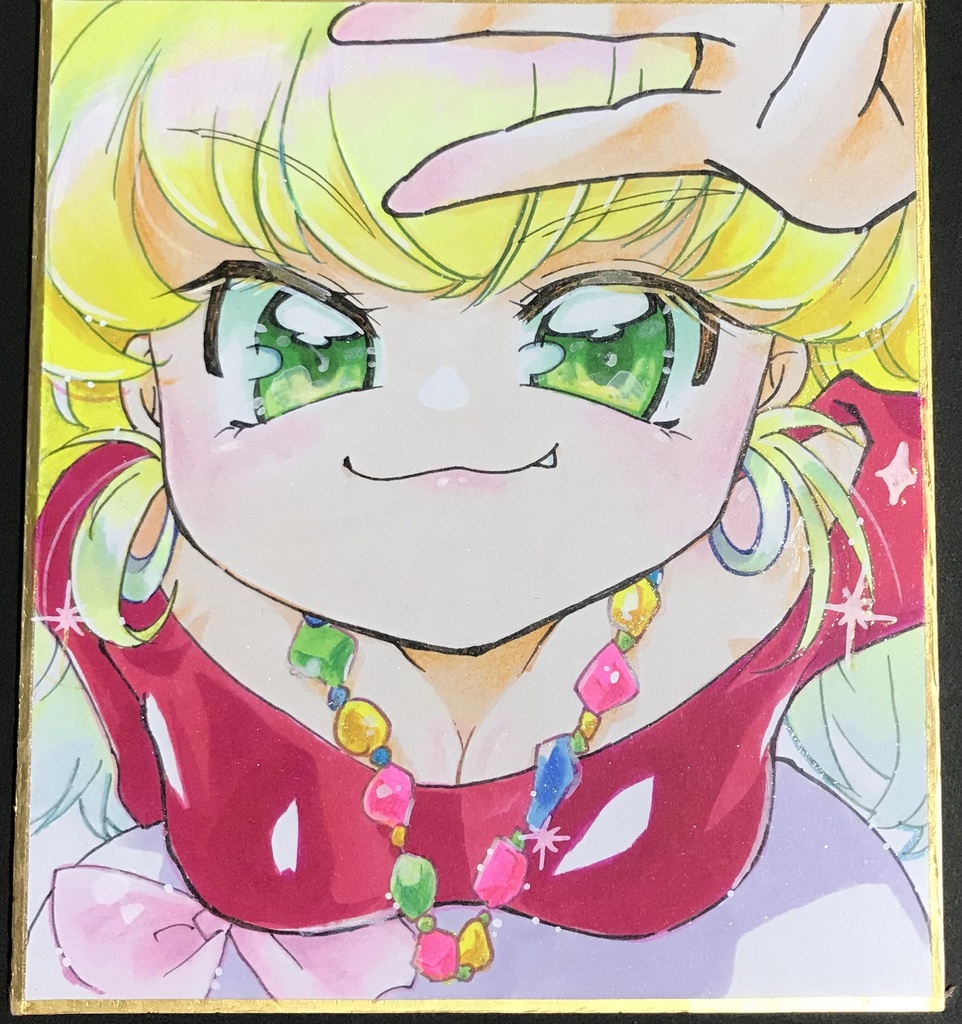 リサ　色紙