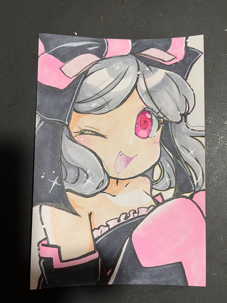モイモイ