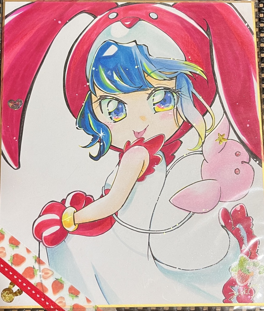 ミニッツ