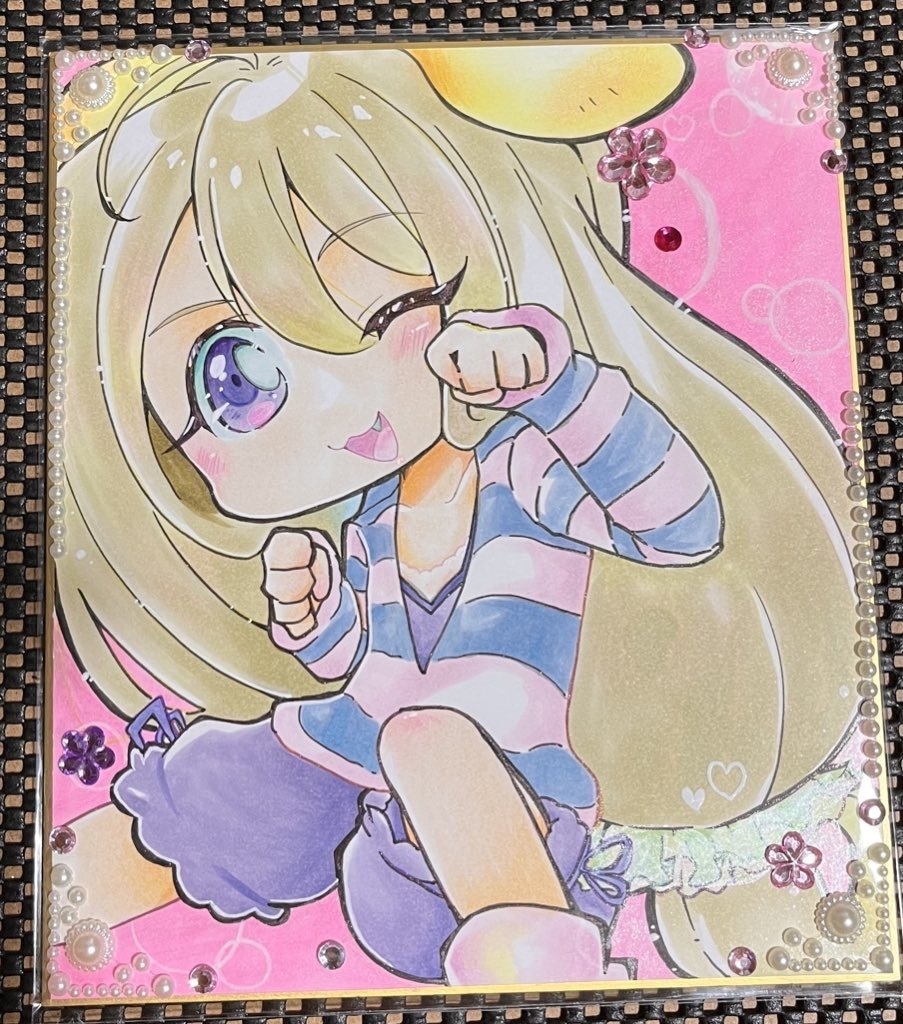 ポチコ