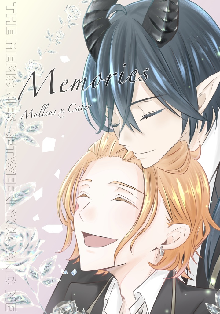 《Memories》マレケイ2024再録本