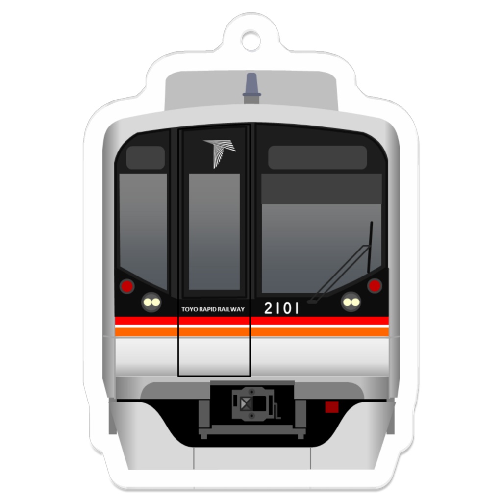 TR 2000 アクリルキーホルダー